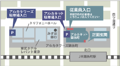 早朝営業に関して