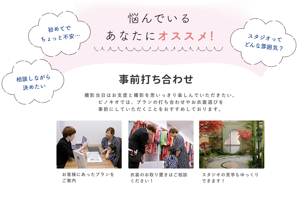 命名 書 無料 Daiterusenhisasanbvr 命名 書 無料 Daiterusenhisasanbvr