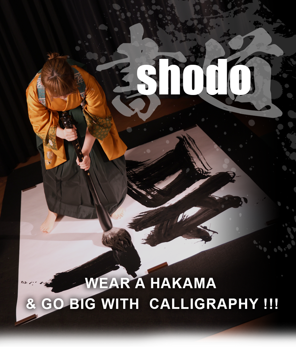 performance calligraphy