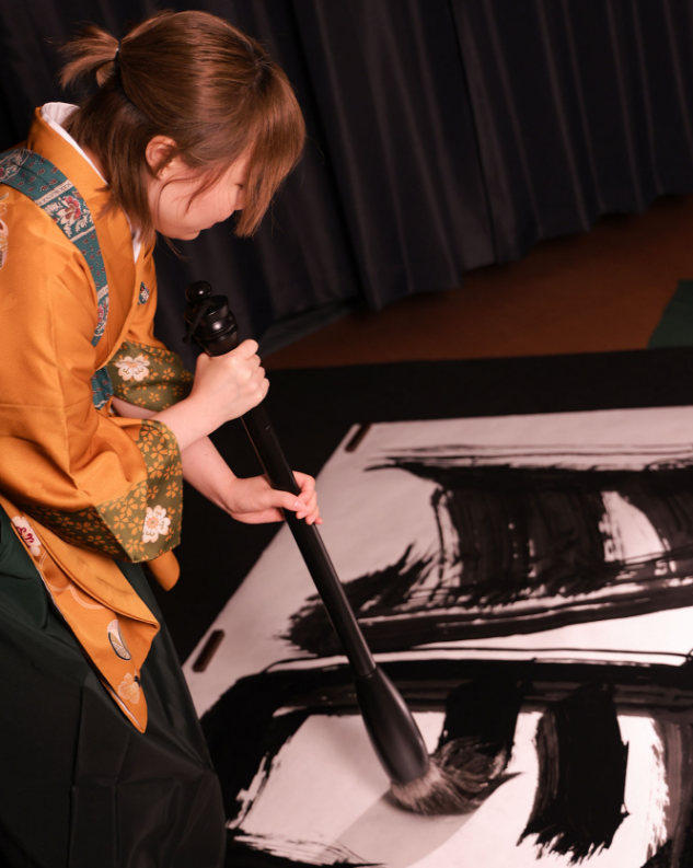 Calligraphy performance