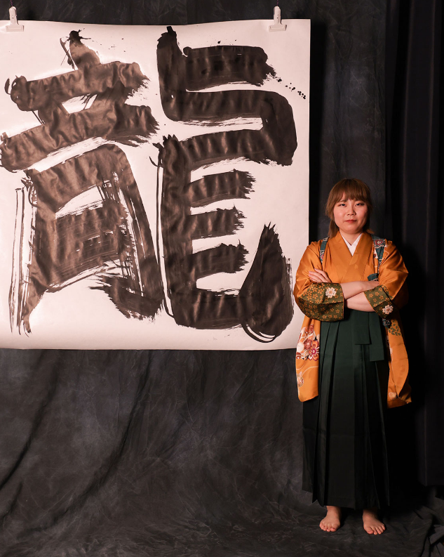 Woman wearing Hakama