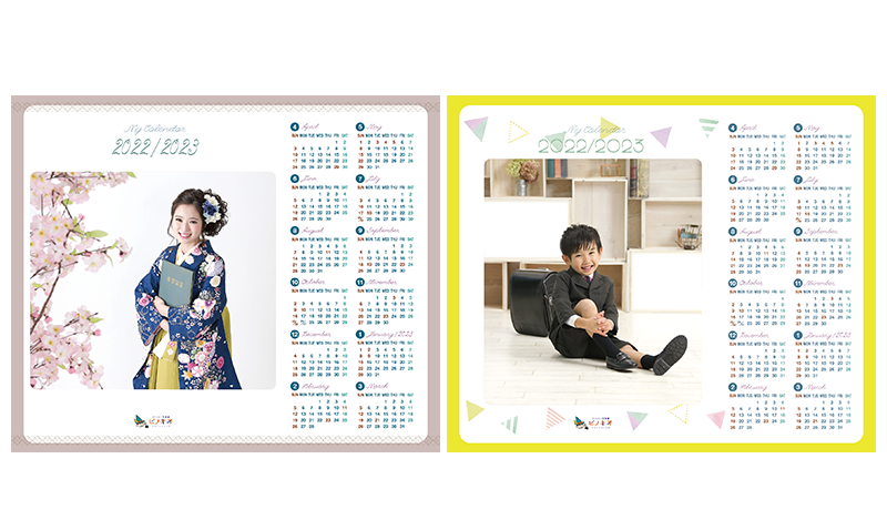 商品のご案内 写真館ピノキオ コーポレートサイト 商品のご案内 写真館ピノキオ コーポレートサイト